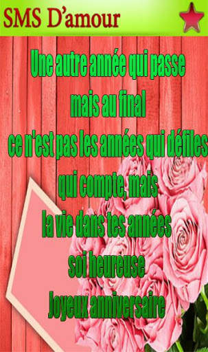 Happy Birthday SMS & Love Messages 2018 screenshot 6