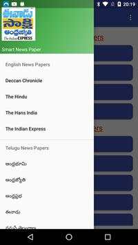 Smart News Paper screenshot 2