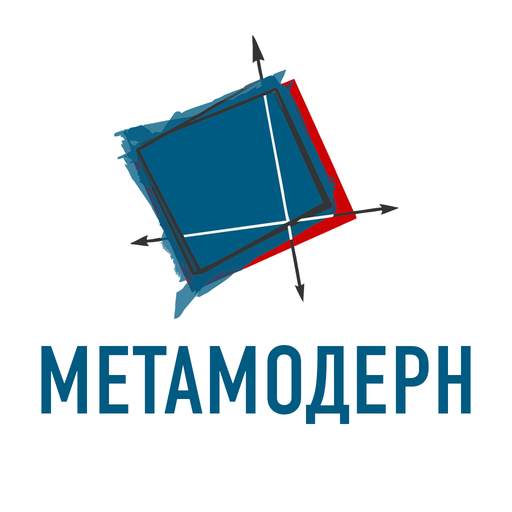Metamodern 1.5