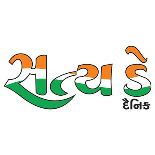 Satyaday - Gujarati News/Samachar 1.0.6