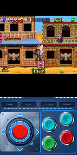 Mame Retro Game-A screenshot 5