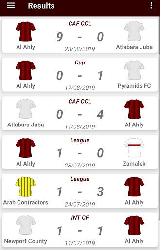 Ahly Live screenshot 2