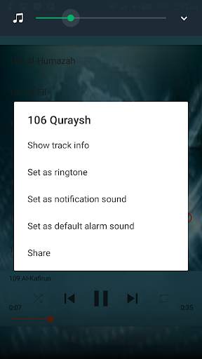 Sheikh Aliyu Jabir Full Quran offline mp3 screenshot 3