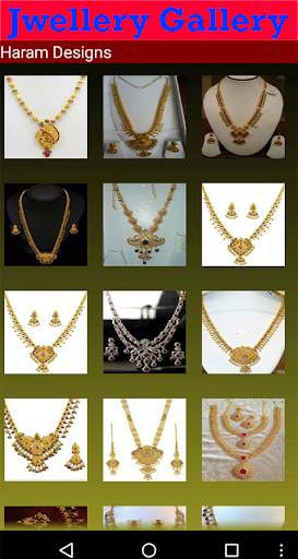 Jewellery Design Gallery screenshot 5