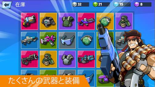 Auto Hero: スクロールシューティングゲーム screenshot 6