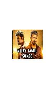 Vijay Tamil Songs screenshot 2