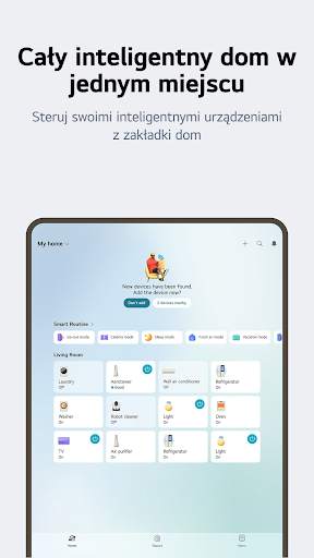 LG ThinQ screenshot 7