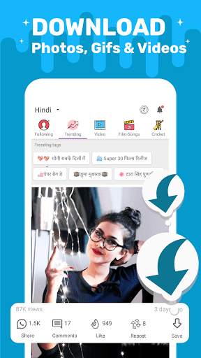ShareChat Lite screenshot 2