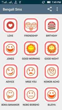 Messenger: Messages, Group chats & Video Calls! screenshot 8