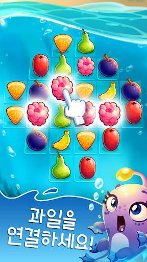 Fruit Nibblers screenshot 1