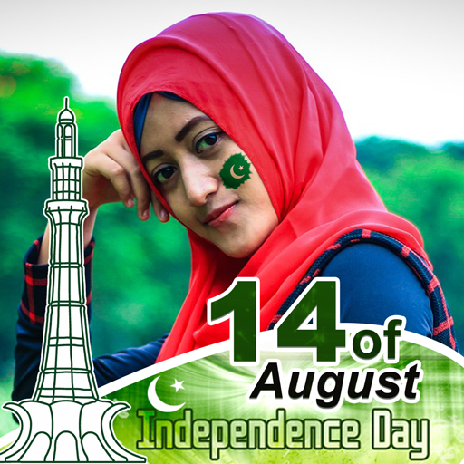 Pak Flag Face Sticker- Jashne Azadi أيقونة