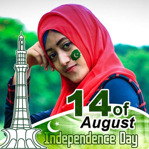 Pak Flag Face Sticker- Jashne Azadi 1.0.2