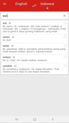 Master Kamus Indonesia Inggris screenshot 3