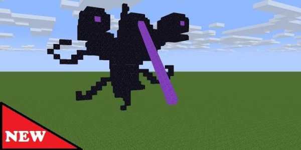 Wither Storm MOD for MCPE screenshot 1