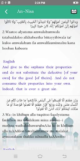 Free Al Quran Mp3: 50 Reciters & Translation Audio screenshot 7
