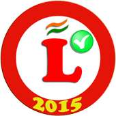 Driving Test Theory logo