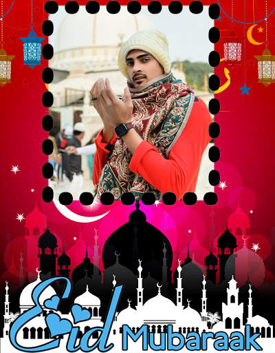 Bakri Eid Photo Editor screenshot 4