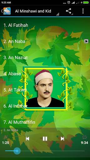 AlQuran Offline juz30 screenshot 3