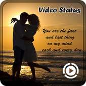 Video Song Status : Lyrical Video Song logo