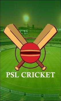 Pakistan Cricket league 2020 info screenshot 3