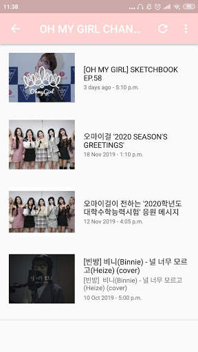 Oh My Girl Lyrics (Offline) screenshot 5