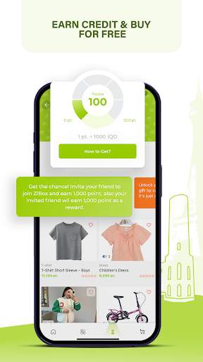 ZiBox 3 تصوير الشاشة