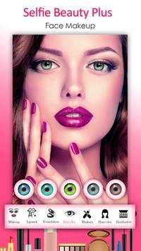 Face Beauty Camera : Face Filter Photo Editor 3 تصوير الشاشة