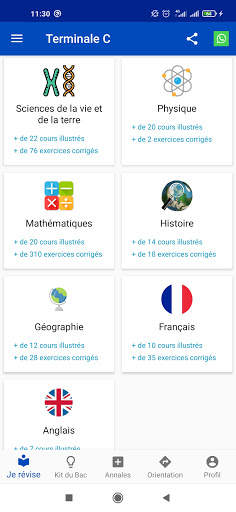 Ekolo Soutien Scolaire: Cours, Exercices, Sujets screenshot 10