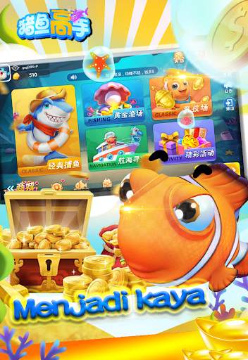 Pemburu ikan-獵魚高手 screenshot 1