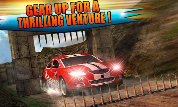 Speed Car Escape 3D screenshot 1