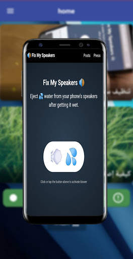 Cleaning the phone's audio output screenshot 2