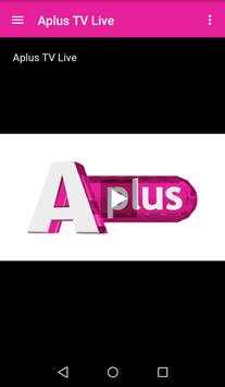 APlus Live screenshot 2