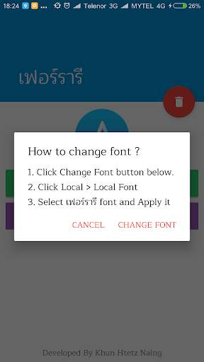 Thai Font Style For Vivo screenshot 7