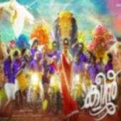Queen Malayalam Full Movie Download Online 3