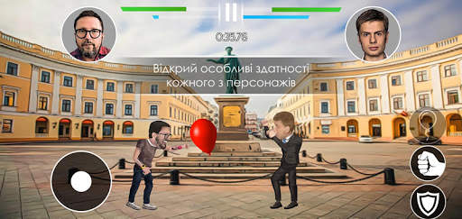 Ukrainian Political Fighting 2 screenshot 3