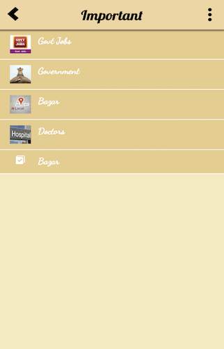 Delhi Convent School MJ screenshot 3