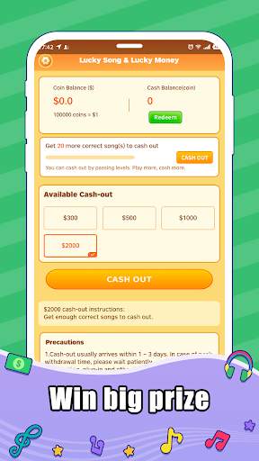 Lucky Songs скриншот 3