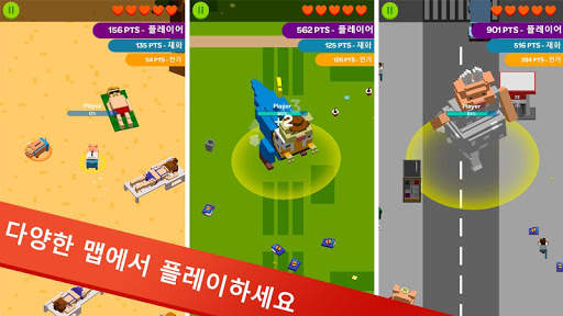 돼지 .io 진화 io 게임 screenshot 5