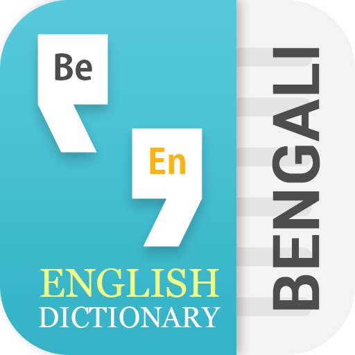 Bangla English Translator : Learn English 2.8