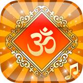 Bhakti song mp3 hindi 1.0