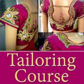 Tailoring Course 1.0