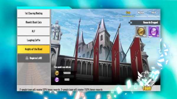 King of Warrior screenshot 3