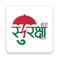 Mero Surakshya on 9Apps