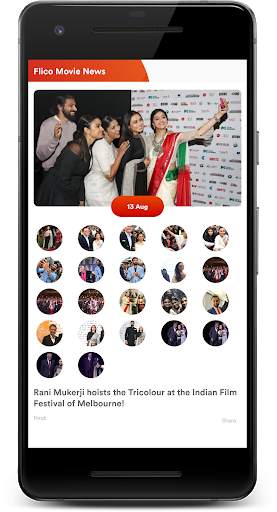 Flico Movie News 4 تصوير الشاشة