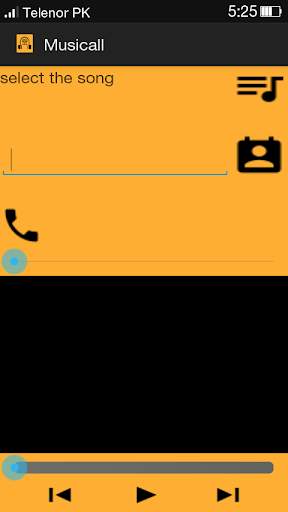 Musicall screenshot 1