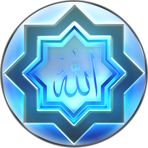 Quran Ali Al-Houdayfi icon
