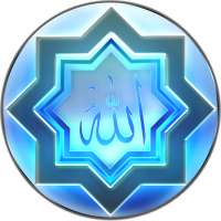 Quran Ali Al-Houdayfi on 9Apps