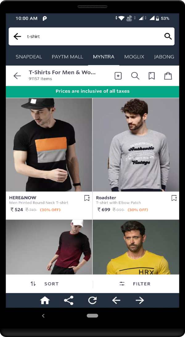 Indian Shopping Factory screenshot 4