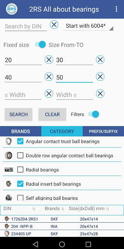 Search Bearings 50000+ items with description LITE screenshot 5
