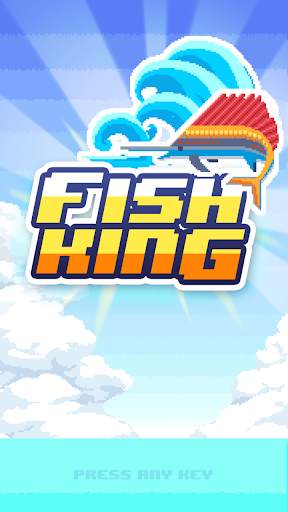 Fish King screenshot 1